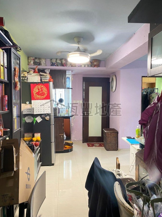 ARTLAND COURT Chai Wan M N024536 For Buy