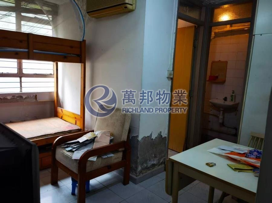 TAI WO ESTATE Tai Po L R116265 For Buy