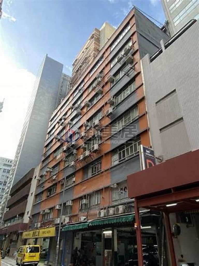 ON TAT FTY BLDG San Po Kong 1820308 For Buy