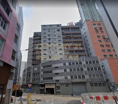 TSUEN WAN IND BLDG Tsuen Wan C010755 For Buy