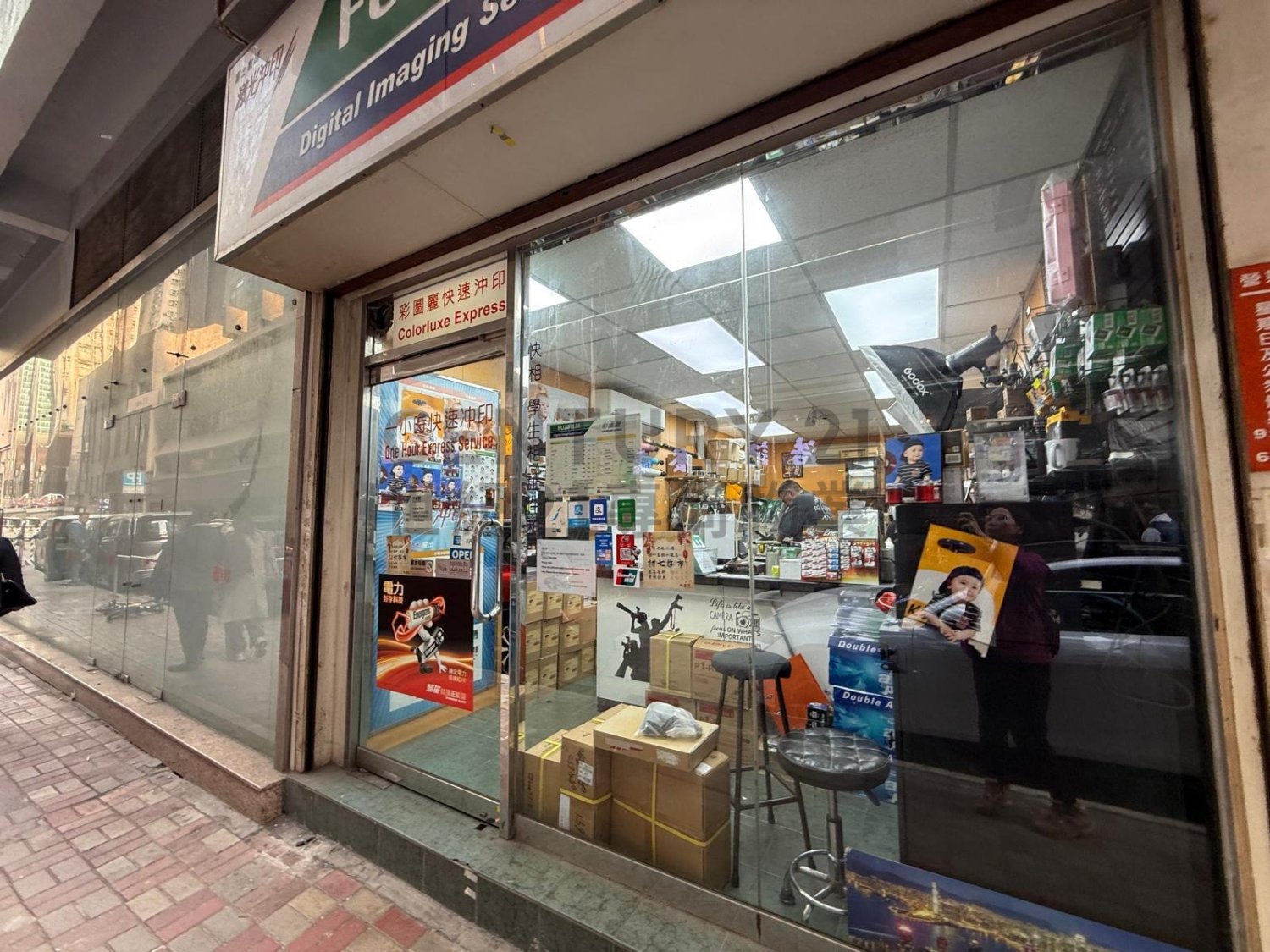 KINGSTOWN MAN Wan Chai C225072 For Buy