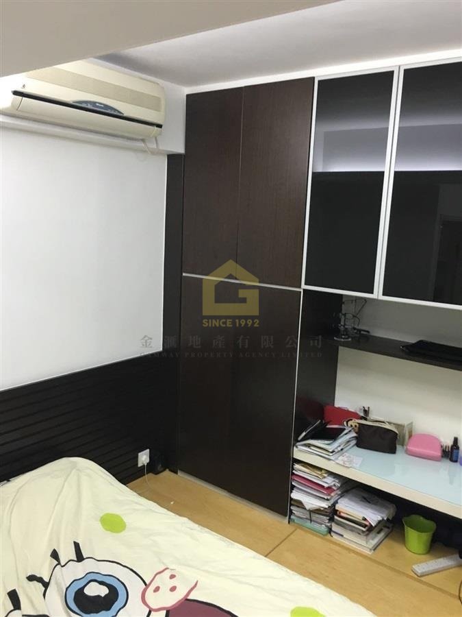 CHE CHEUNG BLDG Wong Tai Sin H D133749 For Buy