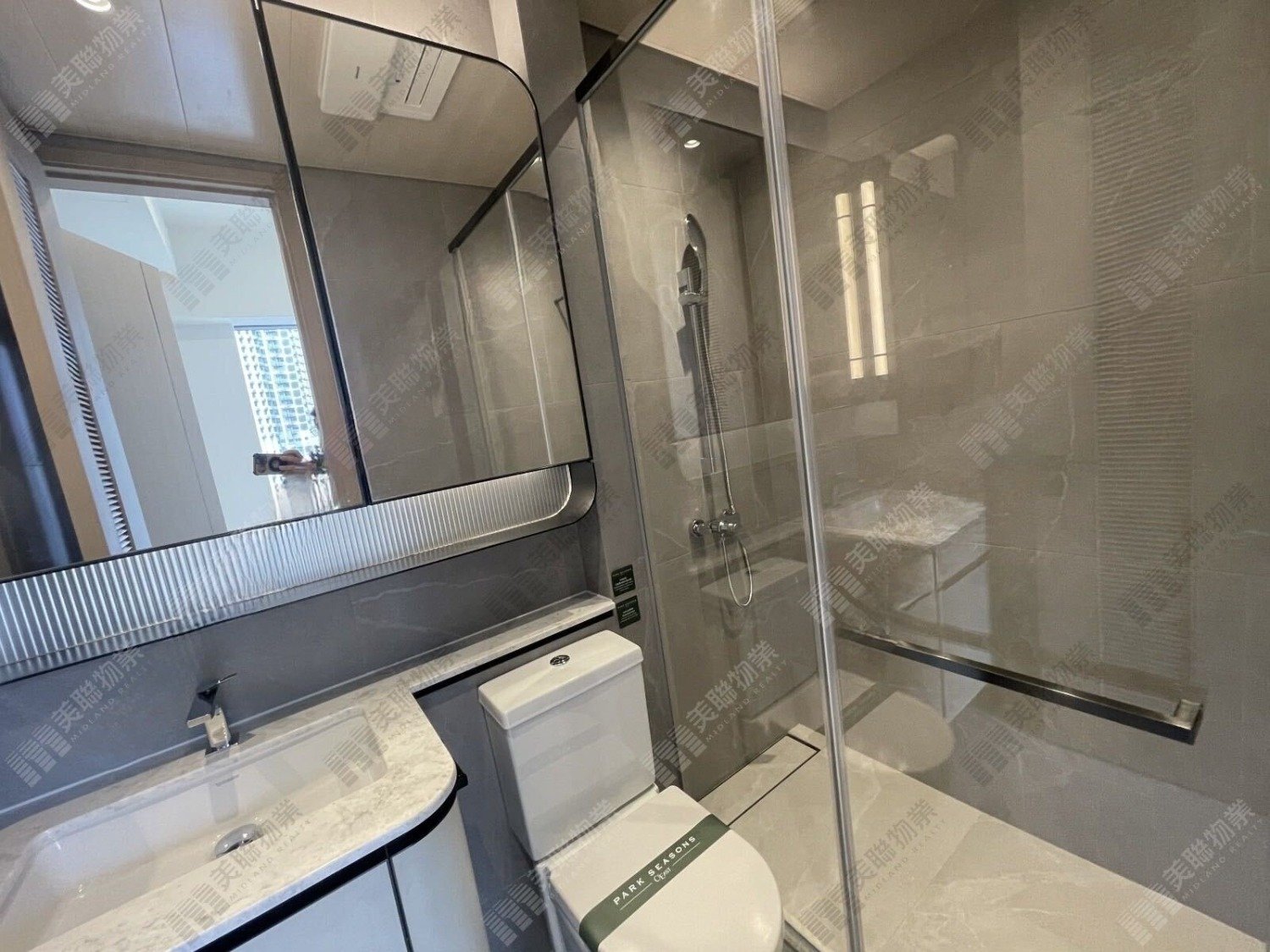 LOHAS PARK PH 12C GRAND SEASONS TWR 01A Tseung Kwan O H 1887172 For Buy