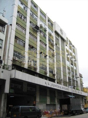 HONOUR IND CTR Chai Wan M C017126 For Buy