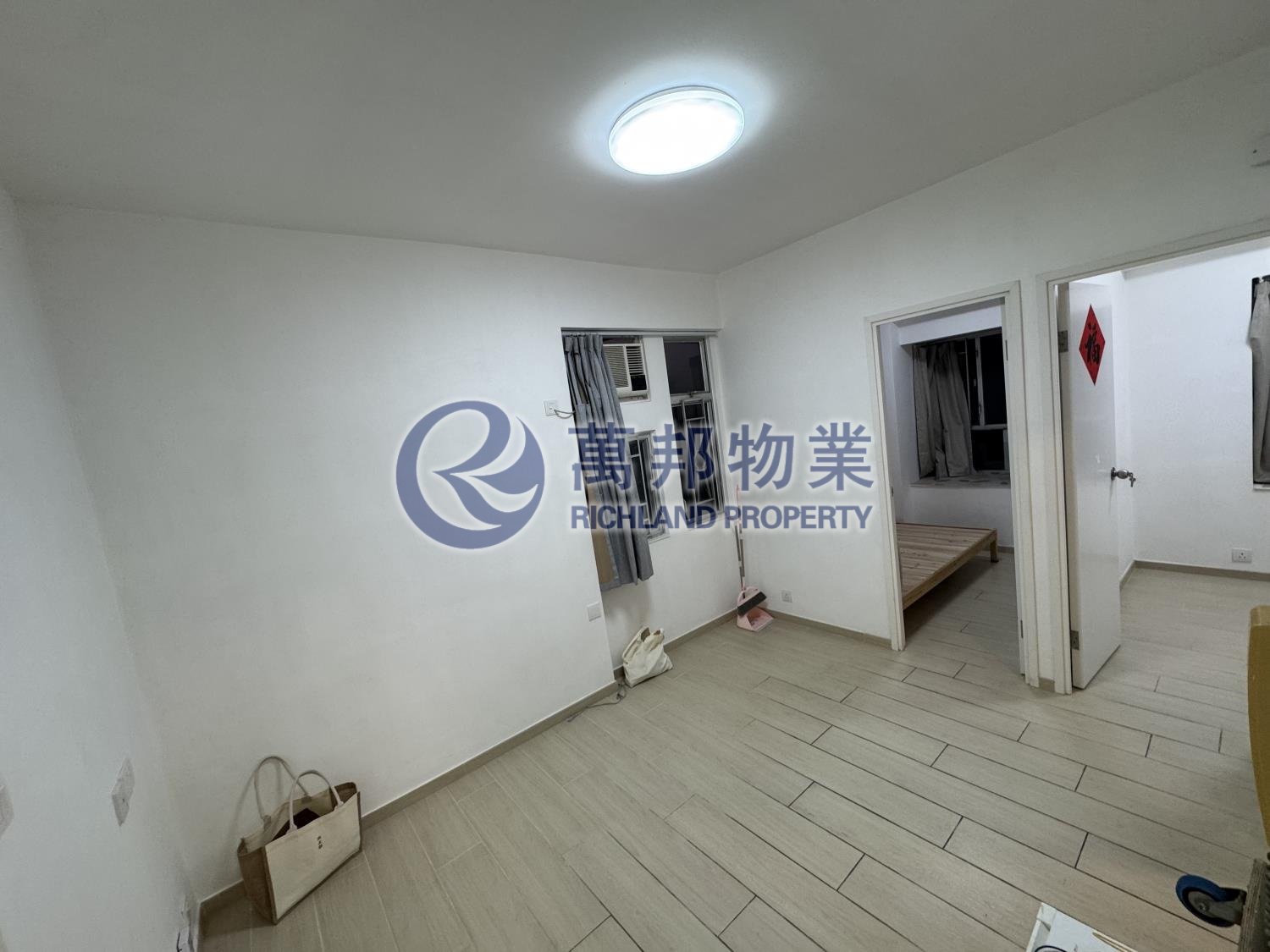TAI PO CTR Tai Po H R164517 For Buy