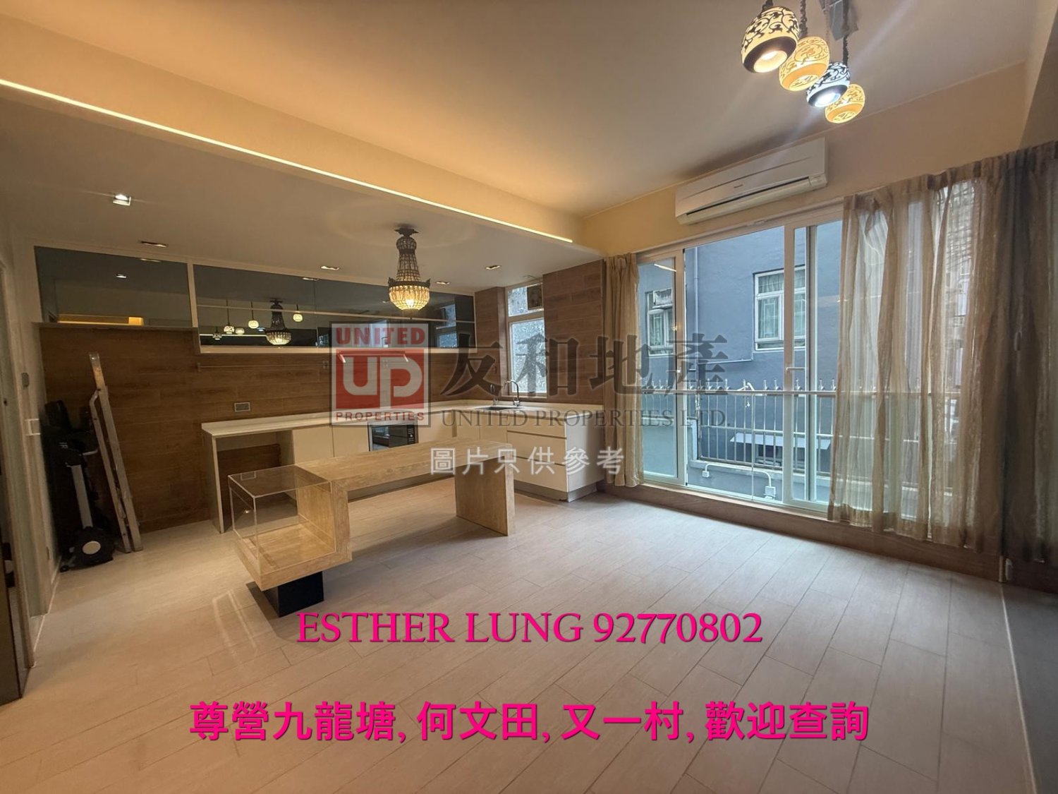 FOOK SUN VILLA Shek Kip Mei T134794 For Buy