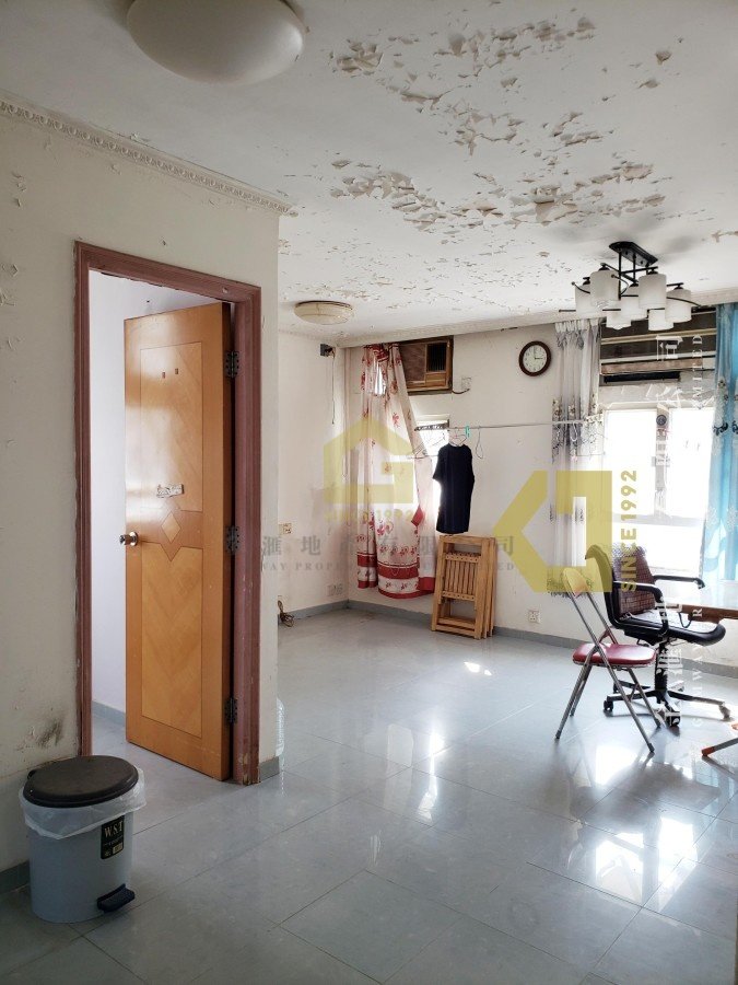 YING FUK COURT (HOS) Wong Tai Sin H W038472 For Buy