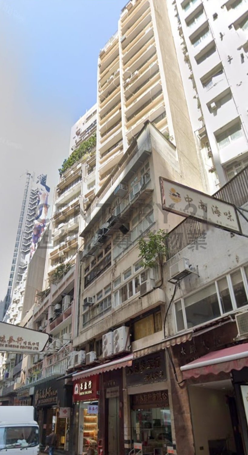 WING SHING HSE Sheung Wan M C226249 For Buy
