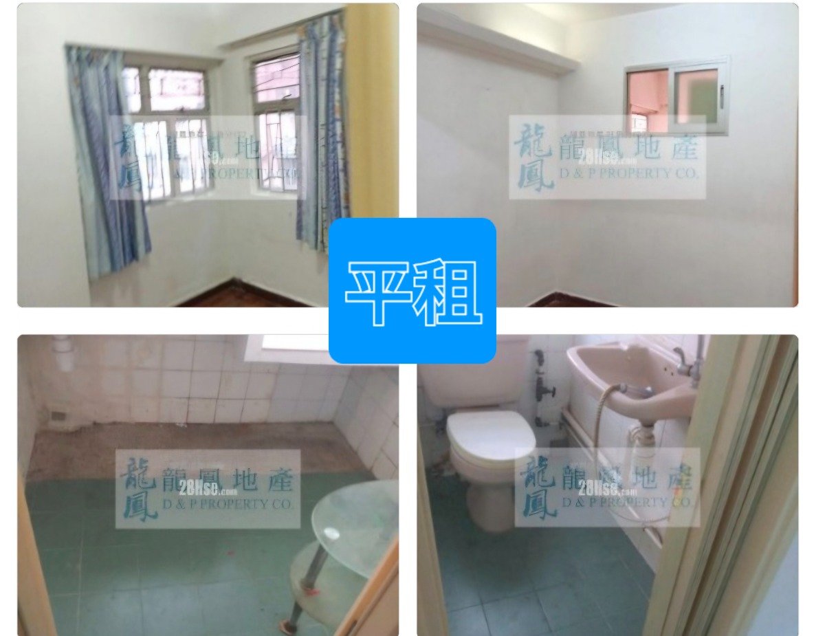 COSMOPOLITAN EST Tai Kok Tsui 1766078 For Buy