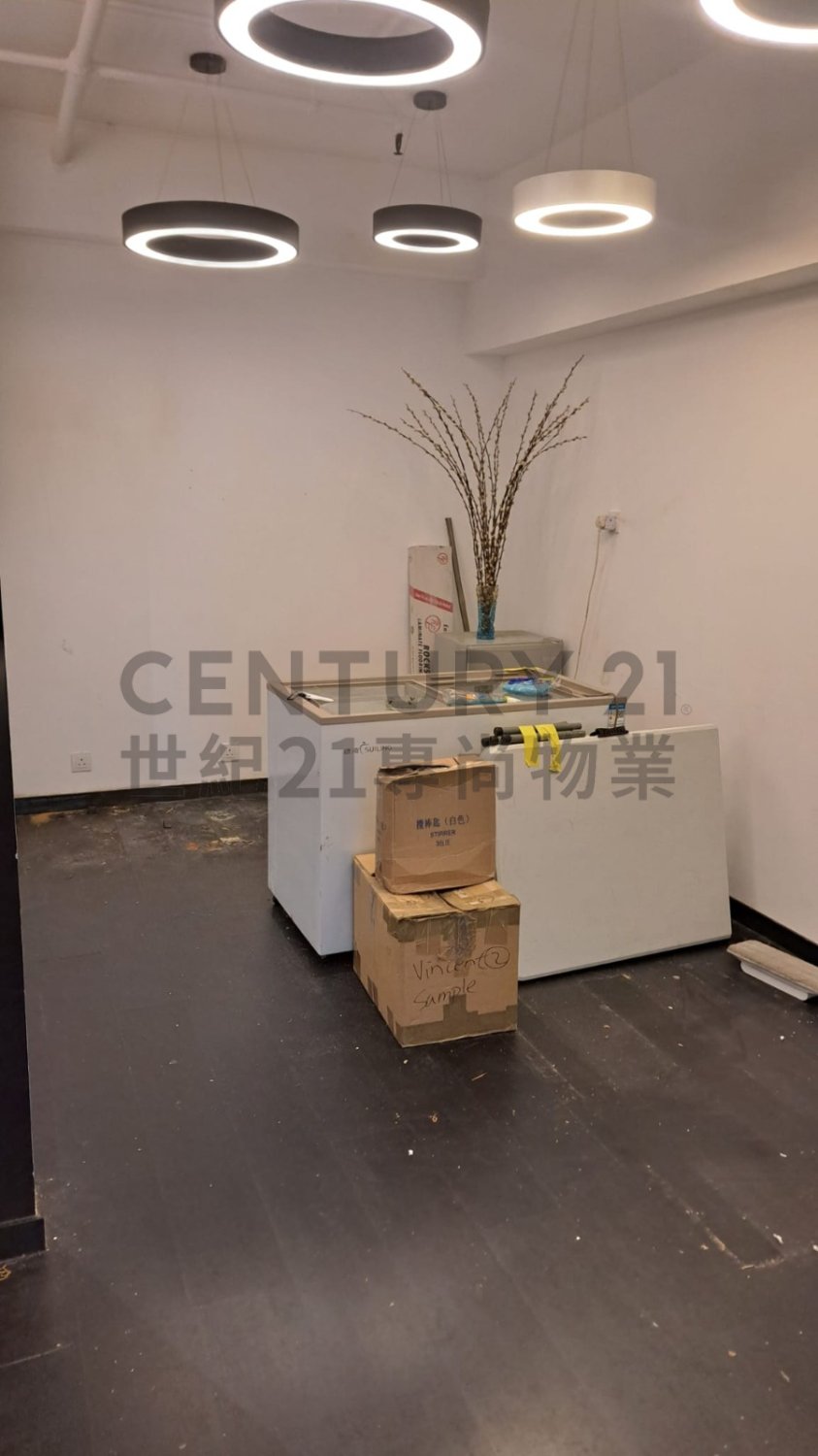 KINGLEY IND BLDG BLK 01 Wong Chuk Hang H C229341 For Buy