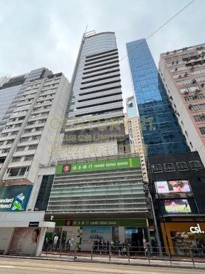 HANG SENG CAUSEWAY BAY BLDG Causeway Bay H K226175 For Buy