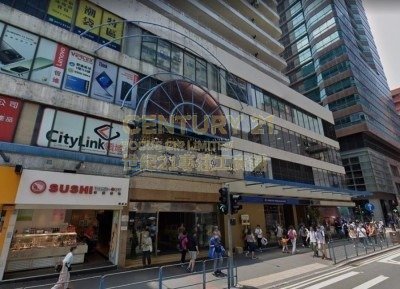 KWUN TONG PLAZA Kwun Tong C002031 For Buy