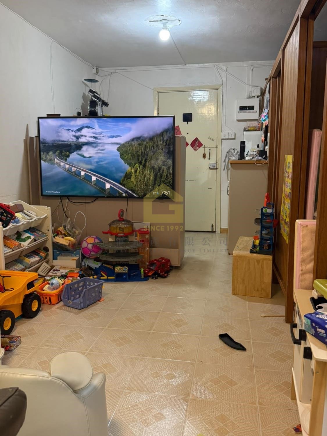 TUNG TAU EST  Kowloon City L S176656 For Buy