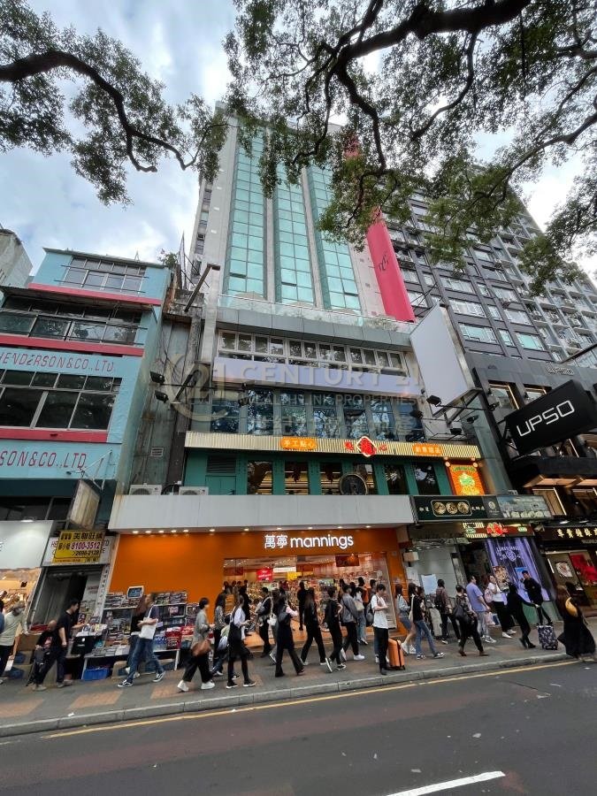 ZHONGDA BLDG Tsim Sha Tsui 009930 For Buy