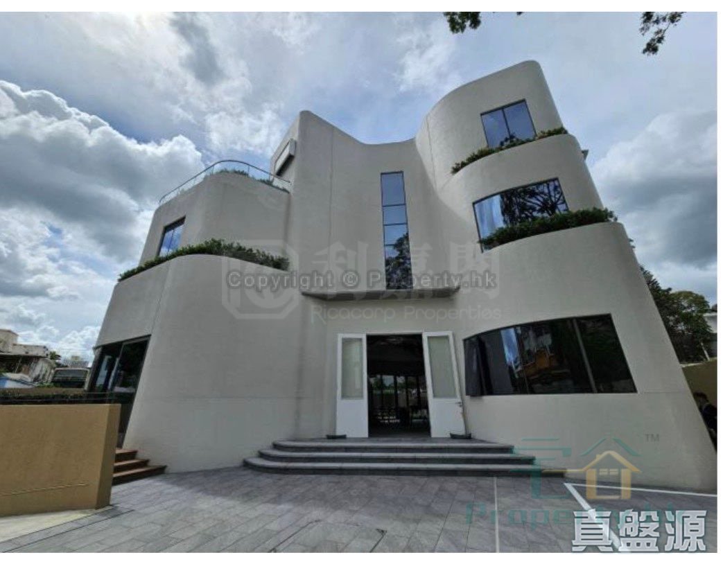 LINCOLN RD 7 Kowloon Tong 1840012 For Buy