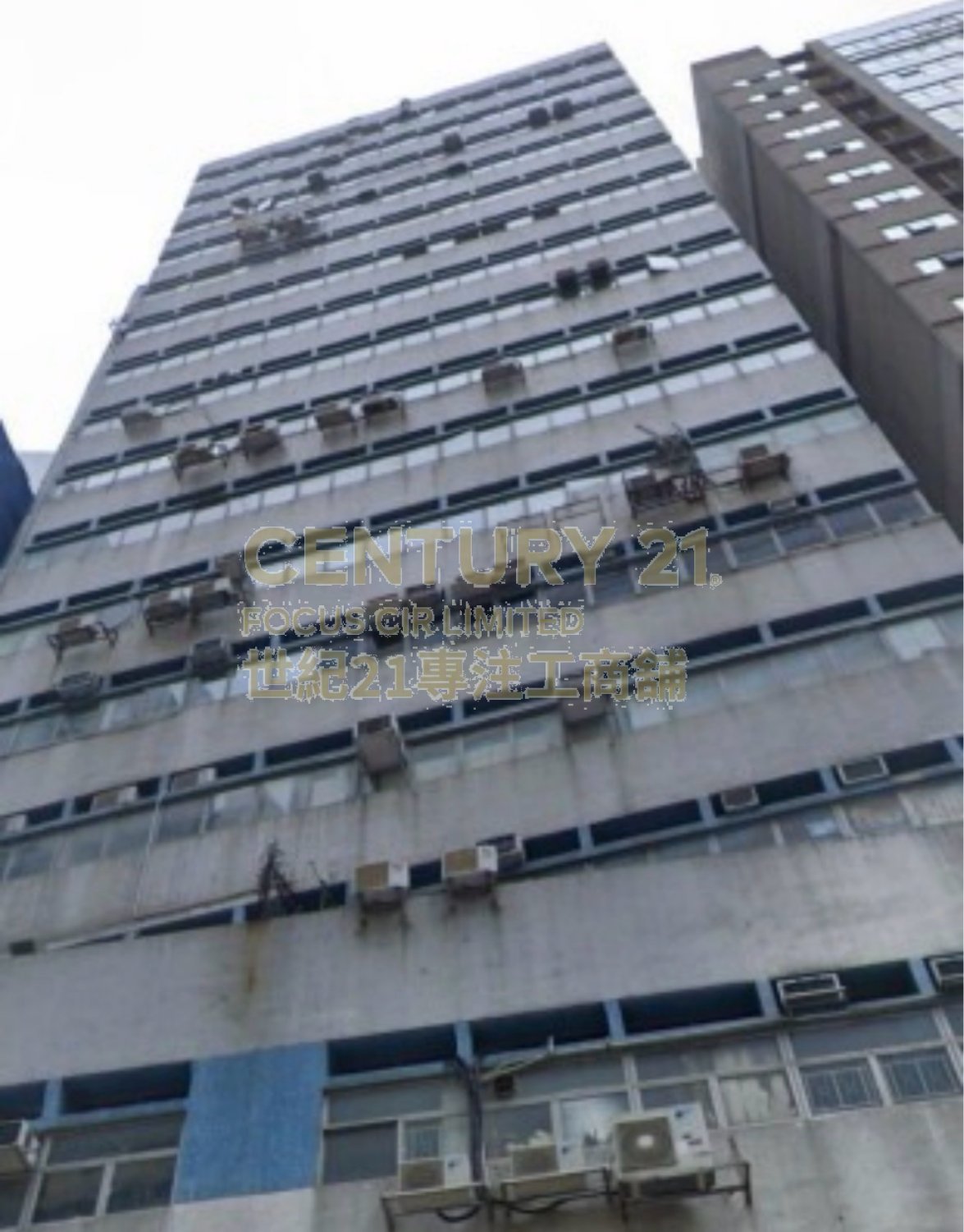 KWAI WU IND BLDG Kwai Chung K227257 For Buy