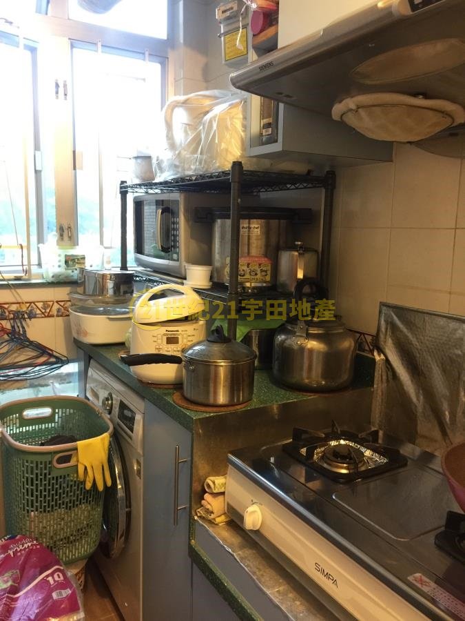 TAI WO ESTATE  Tai Po M T155713 For Buy