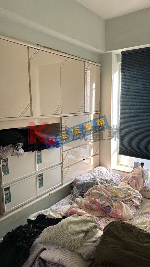TUNG BO COURT Sham Shui Po L C012654 For Buy