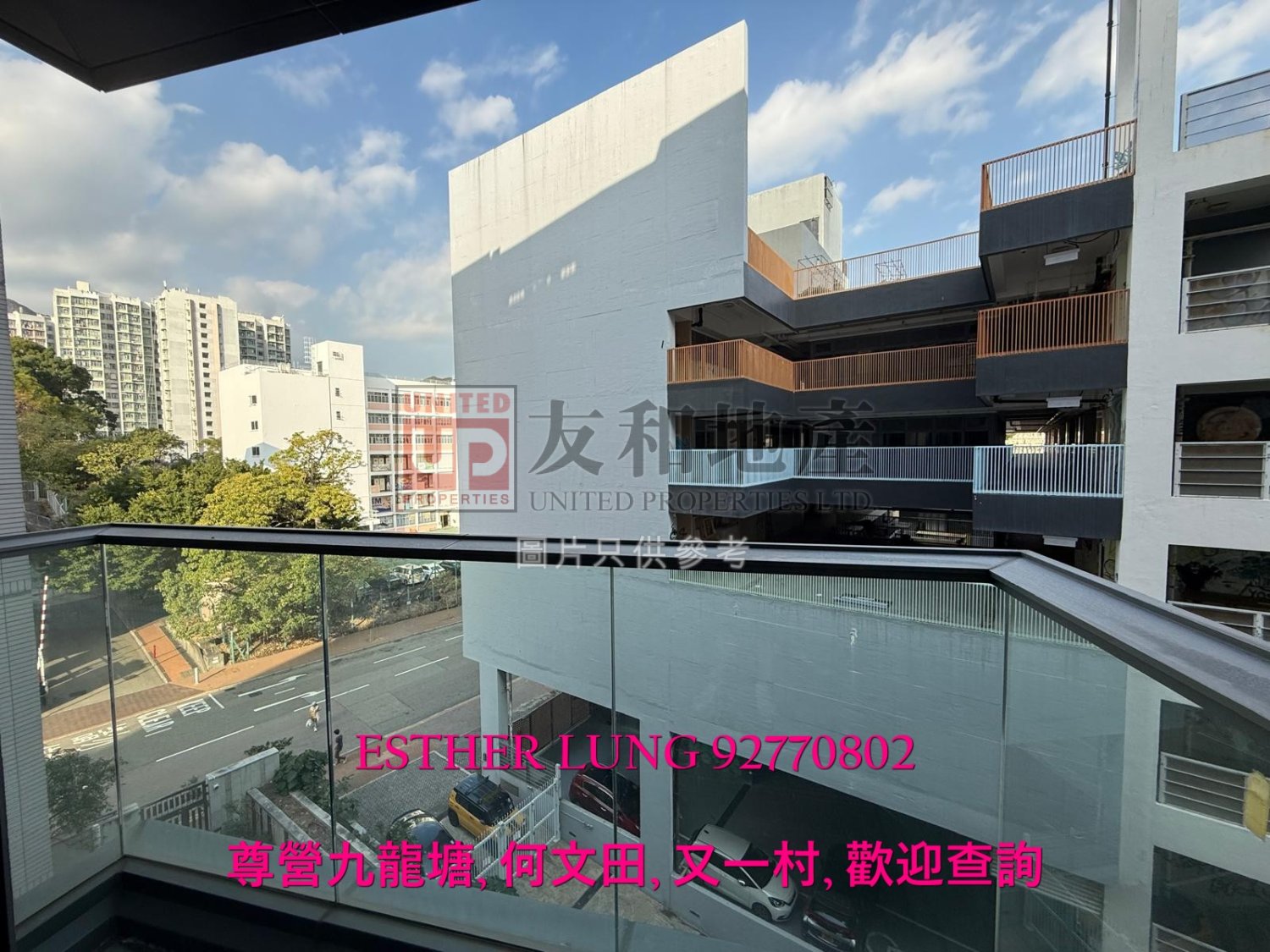 PARC INVERNESS  Kowloon Tong K190458 For Buy