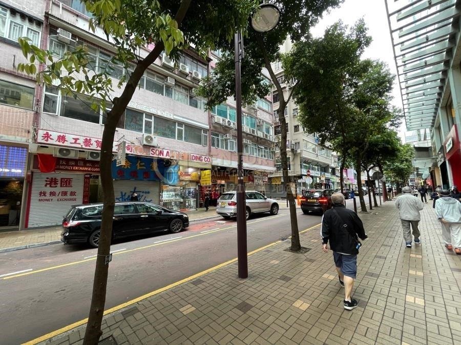 HANYEE BLDG Tsim Sha Tsui 013204 For Buy