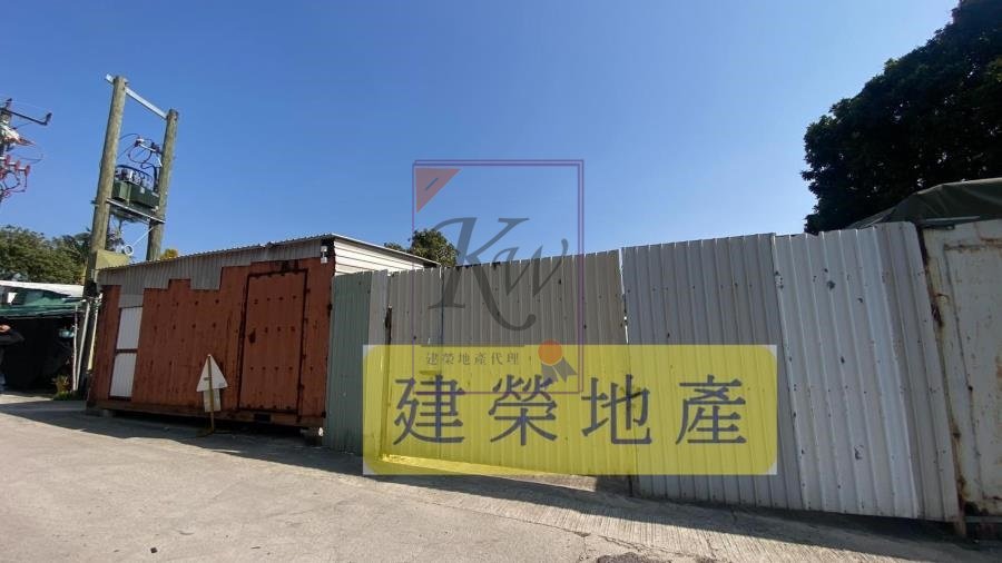 KWAN TEI NORTH TSUEN Fan Ling 000239 For Buy