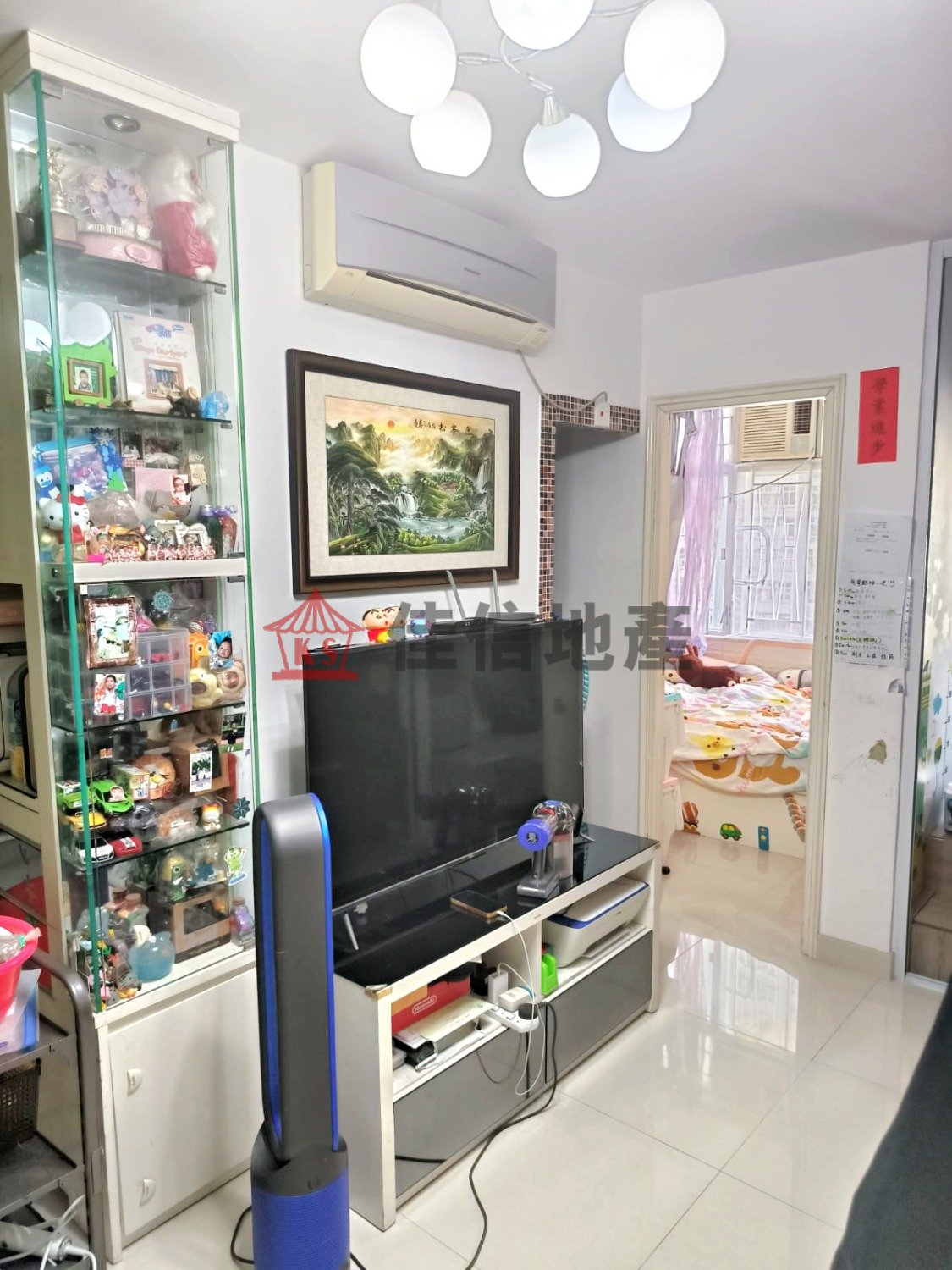 CHUNG NGA COURT  Tai Po M F078021 For Buy