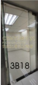 WONG KING IND BLDG San Po Kong L C158858 For Buy