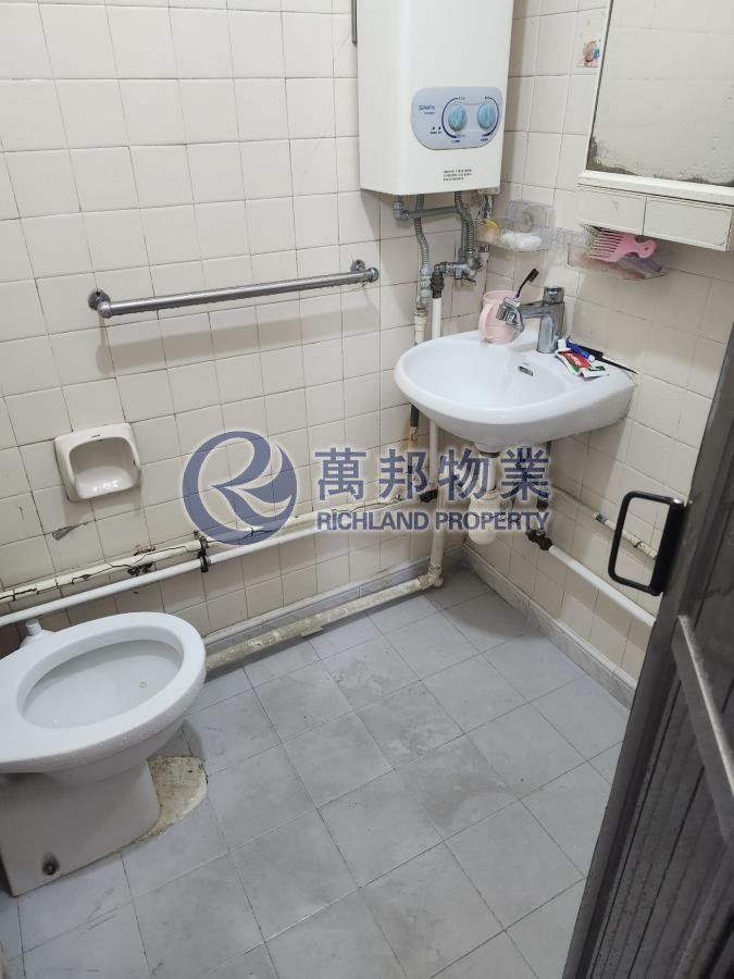 CHUNG NGA COURT Tai Po H G034333 For Buy