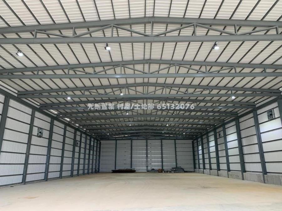 Yuen Long M065749 For Buy