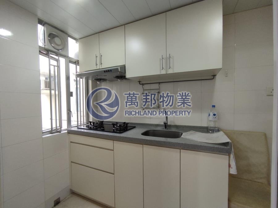 TAI PO PLAZA (PSPS) Tai Po H R110268 For Buy