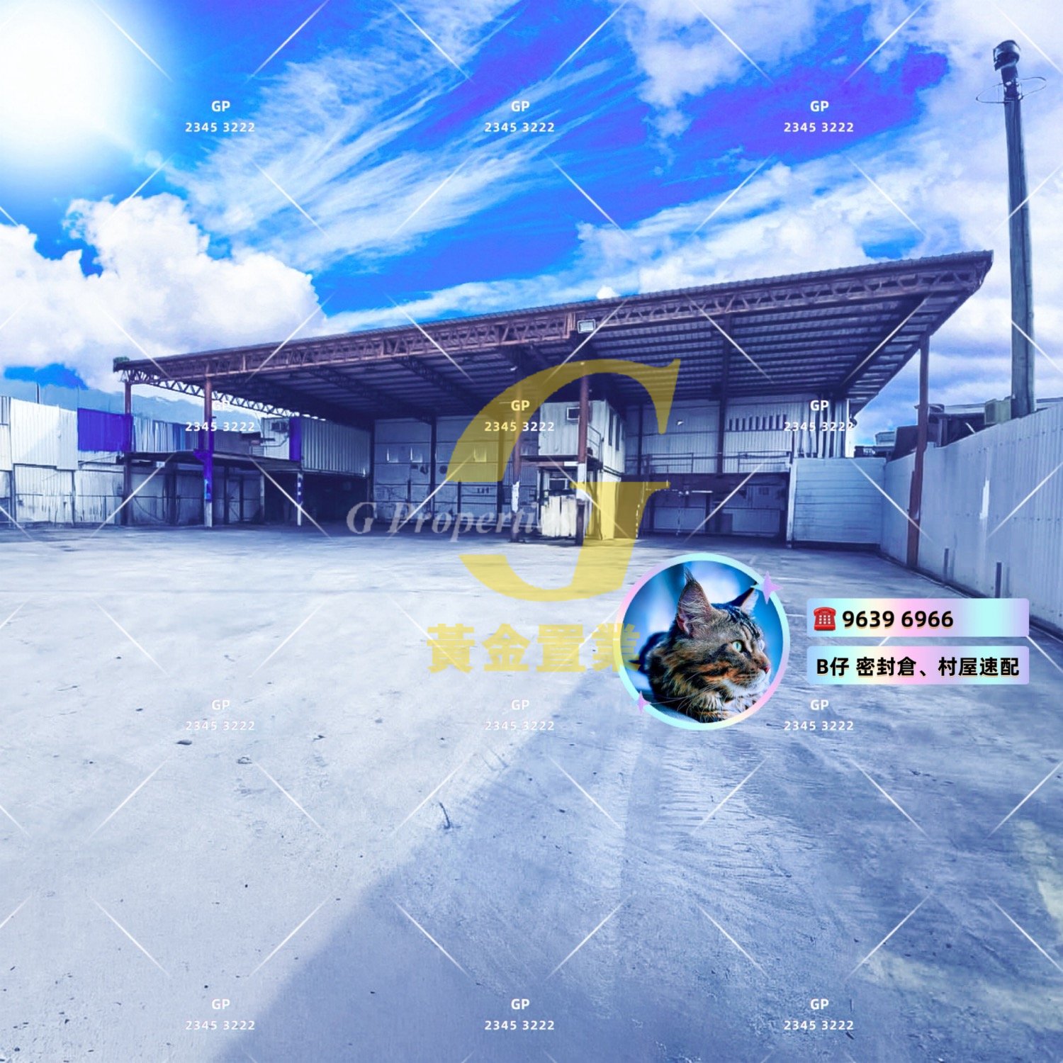 Tuen Mun G 1791842 For Buy