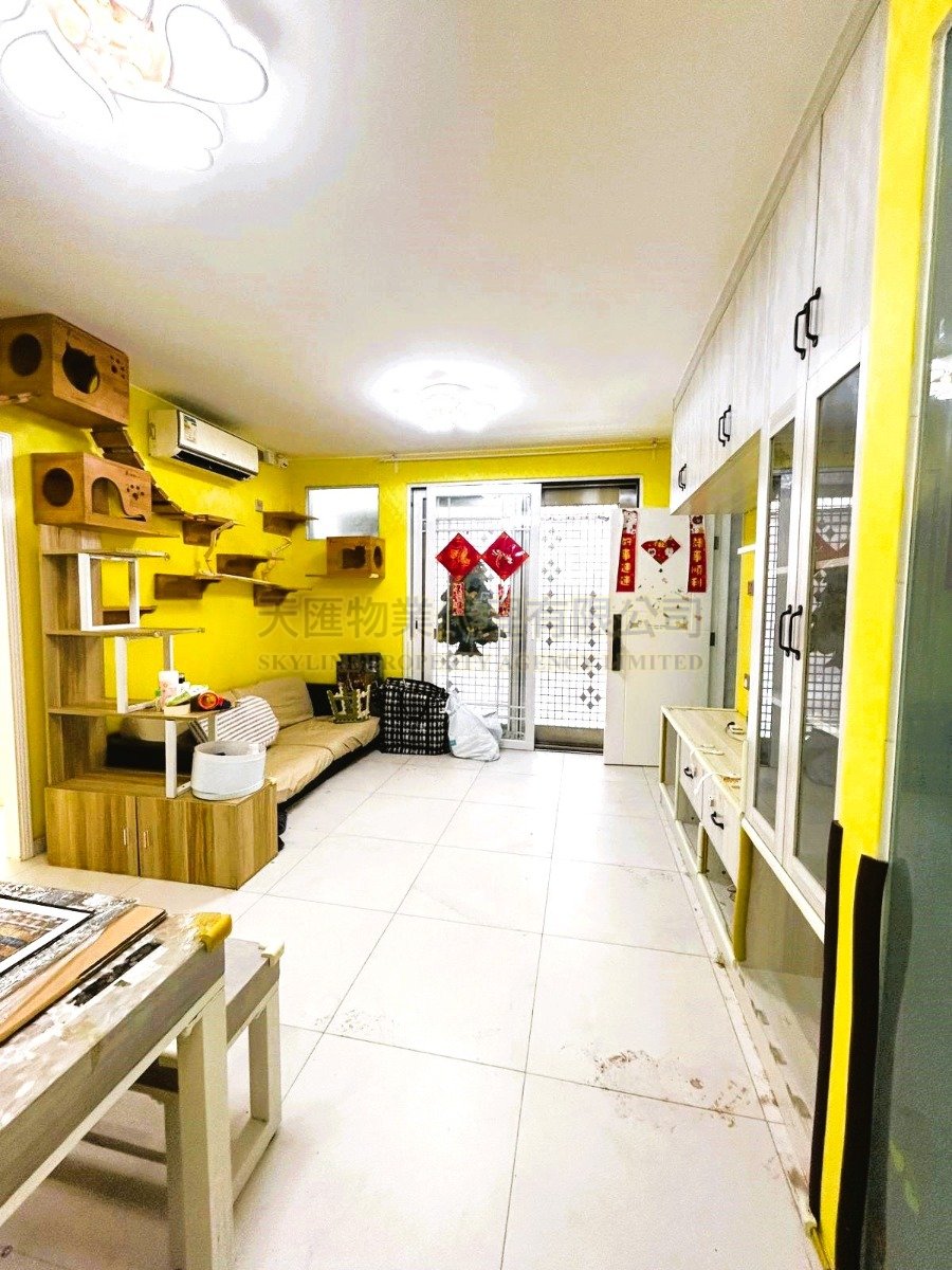Yuen Long H 036829 For Buy