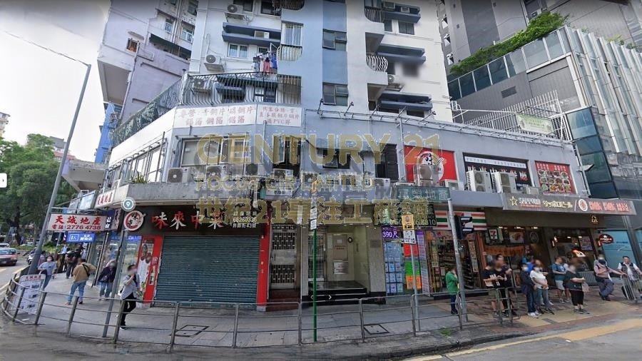 EVERICH BLDG Sham Shui Po L K222637 For Buy