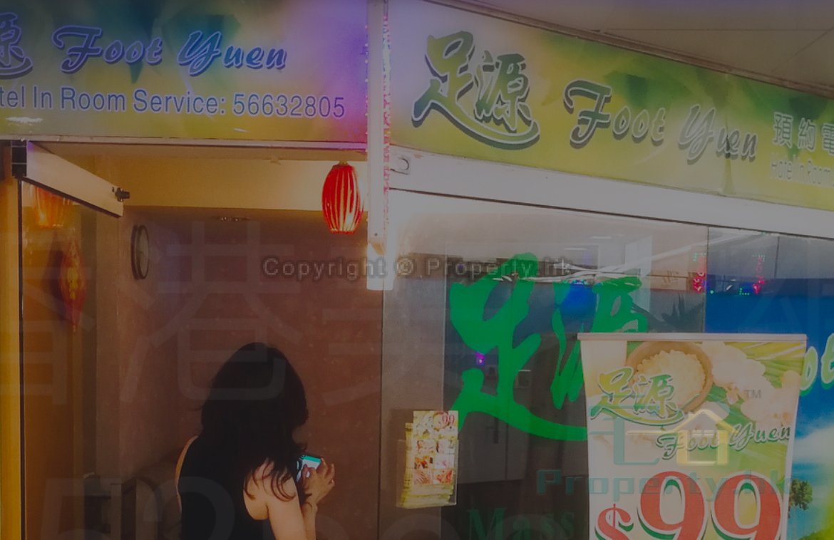 PENINSULA CTR Tsim Sha Tsui L 1802528 For Buy