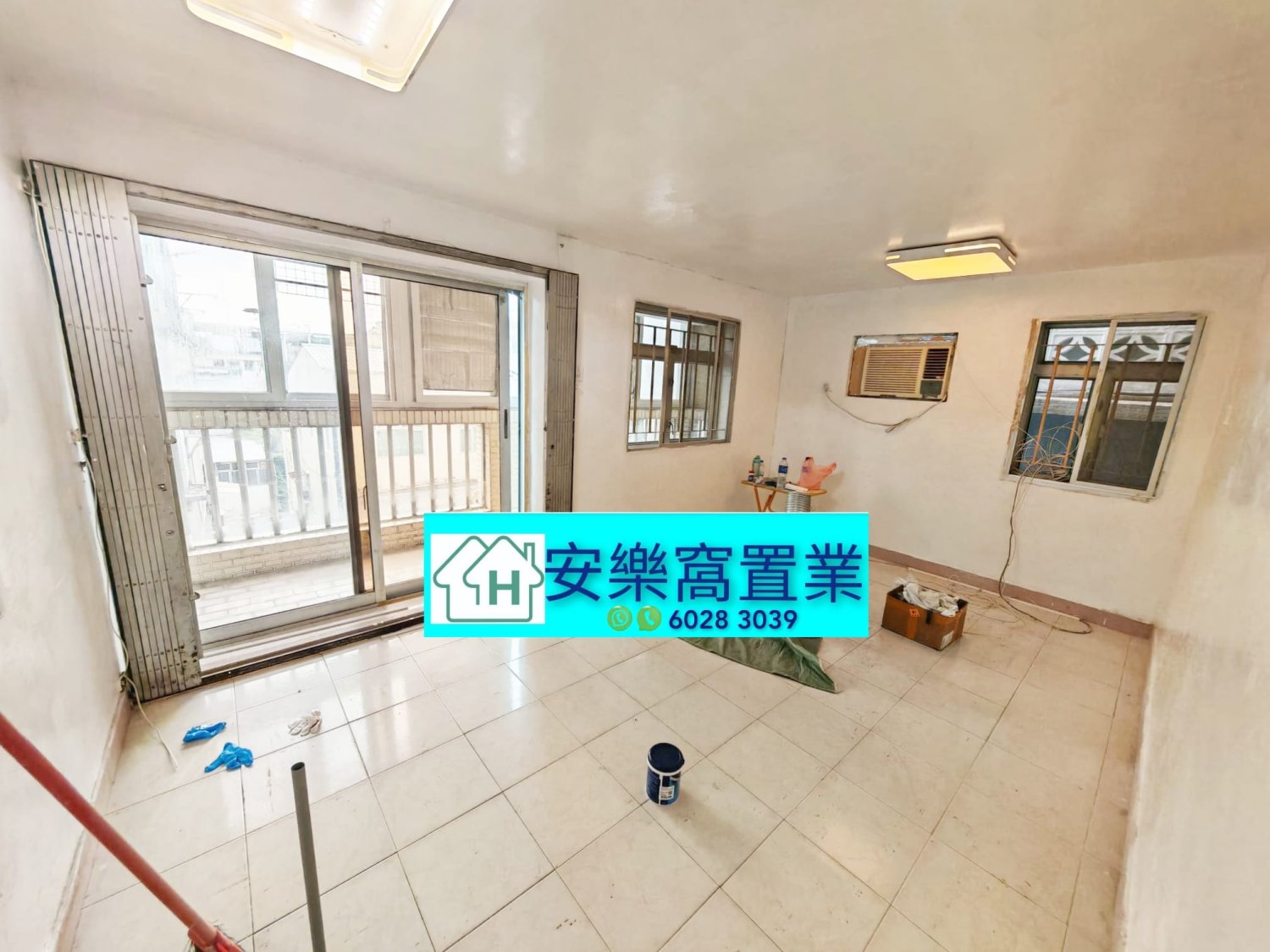 Fan Ling H 018457 For Buy