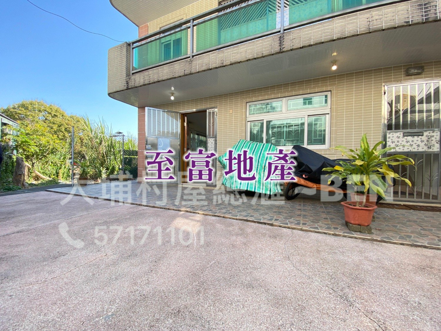 LAM TSUEN Tai Po L 1800006 For Buy