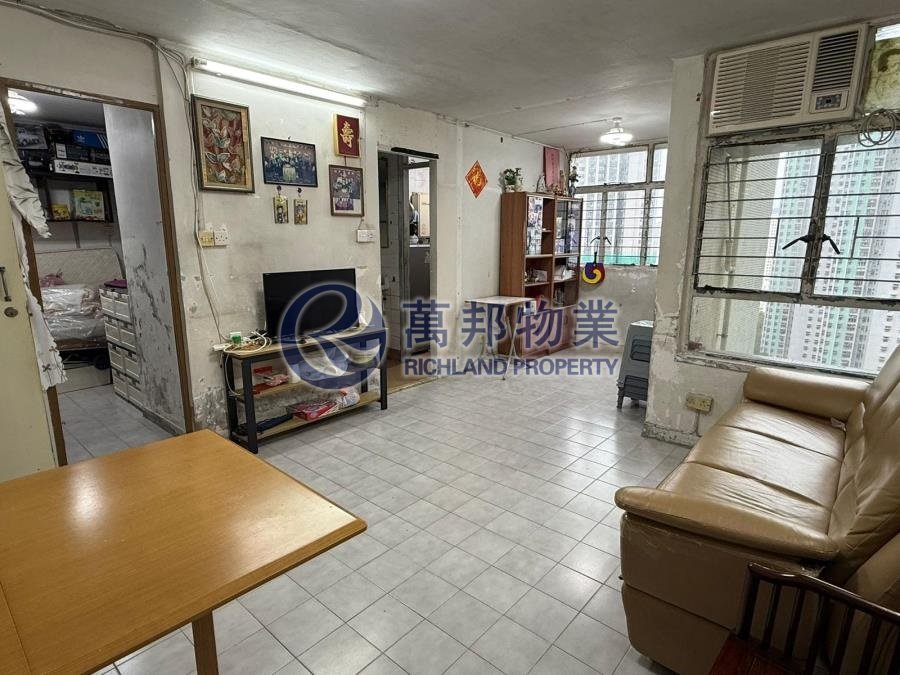 FU SHIN EST Tai Po H R170555 For Buy