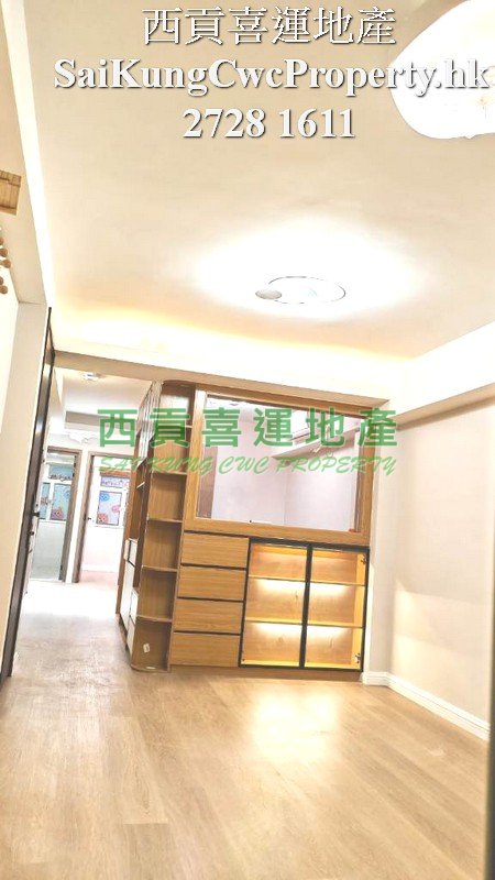 Sai Kung Old Town*Convenient Location  Sai Kung 024654 For Buy