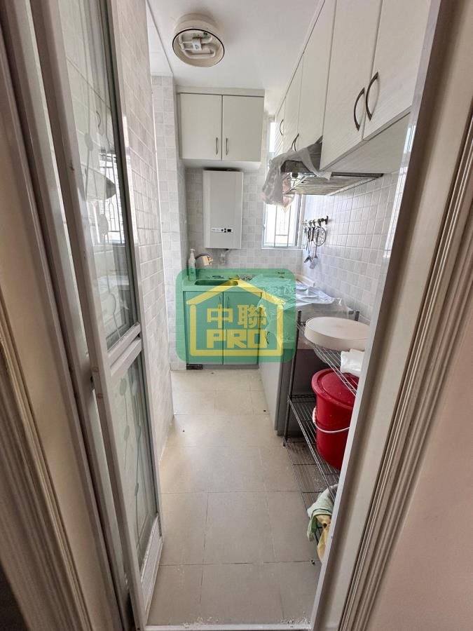 HENG ON EST  Ma On Shan T017161 For Buy