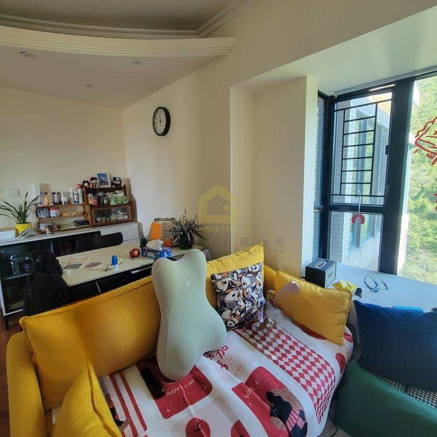 SCENIC VIEW  Ngau Chi Wan M W076663 For Buy