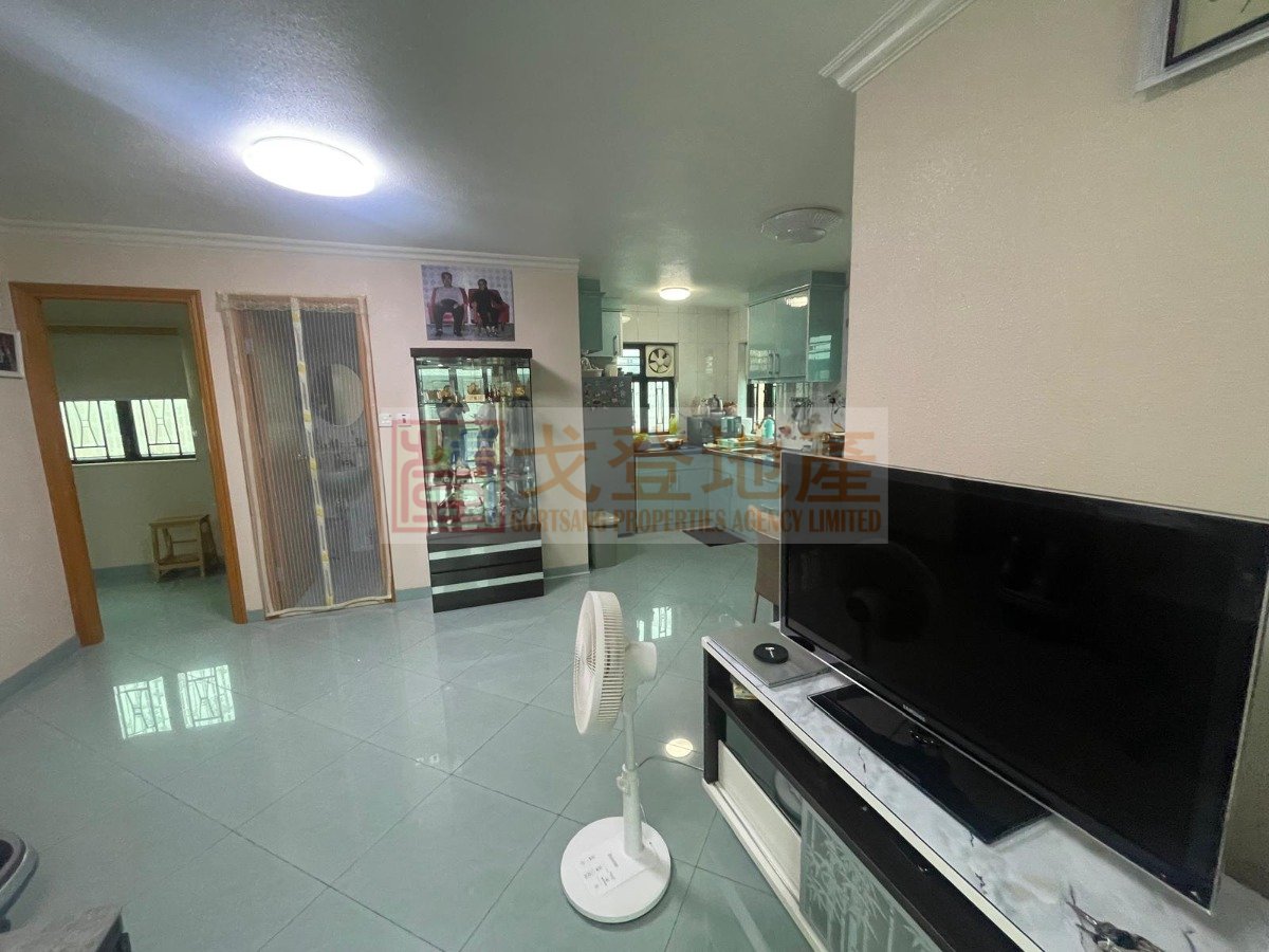 HO PUI Yuen Long H 024931 For Buy