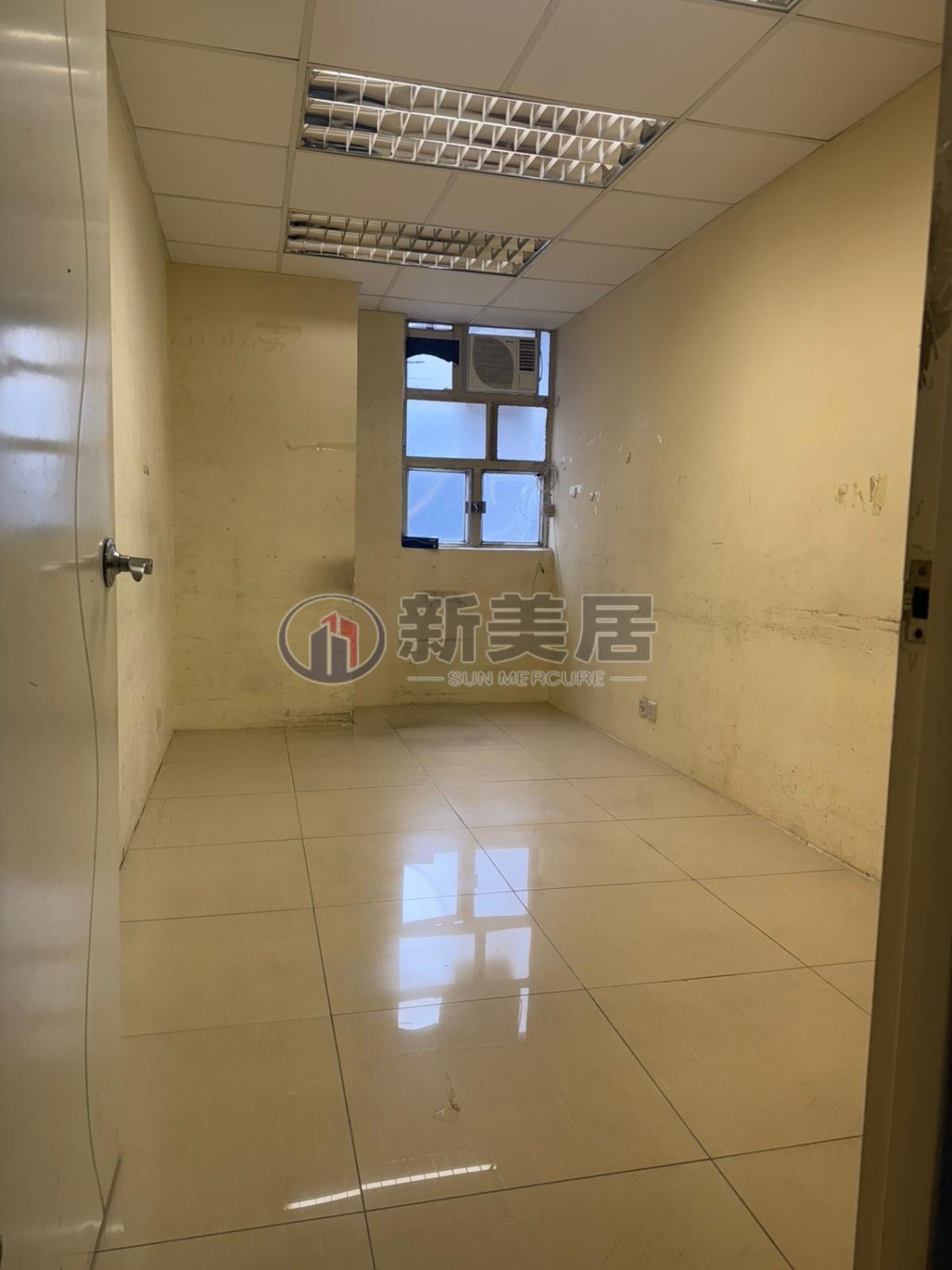 WAH MOW FTY BLDG San Po Kong L 1797088 For Buy