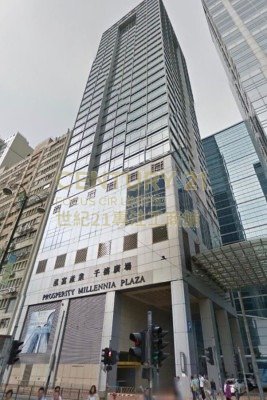 PROSPERITY MILLENNIA PLAZA North Point L K225495 For Buy