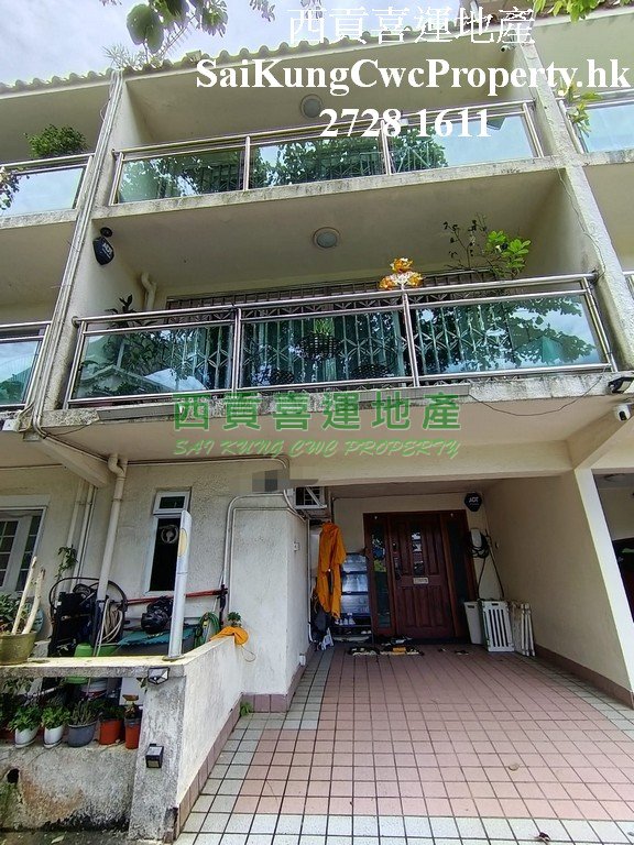 Townhouse Nearby Main Road*Tai Mong Tsai Sai Kung All 021560 For Buy