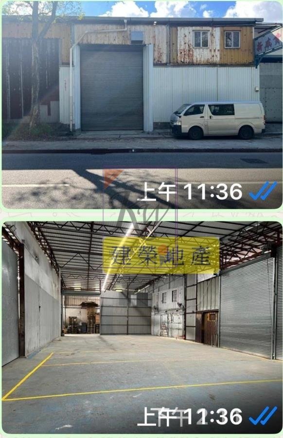 MA MEI HA Fan Ling 001657 For Buy