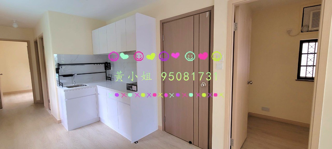 漁角   95081731