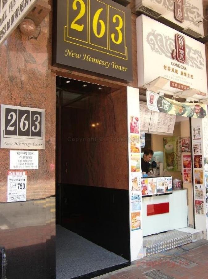 NEW HENNESSY TWR Wan Chai M F159916 For Buy