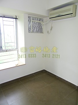 荃景花園