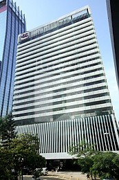 Hong Kong Office, Hutchison House