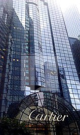 香港寫字樓, 友邦中心